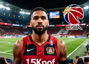 勒沃库森的坚决立场：格里马尔多转会报价需超2500万欧，冬窗或将无缘离队！