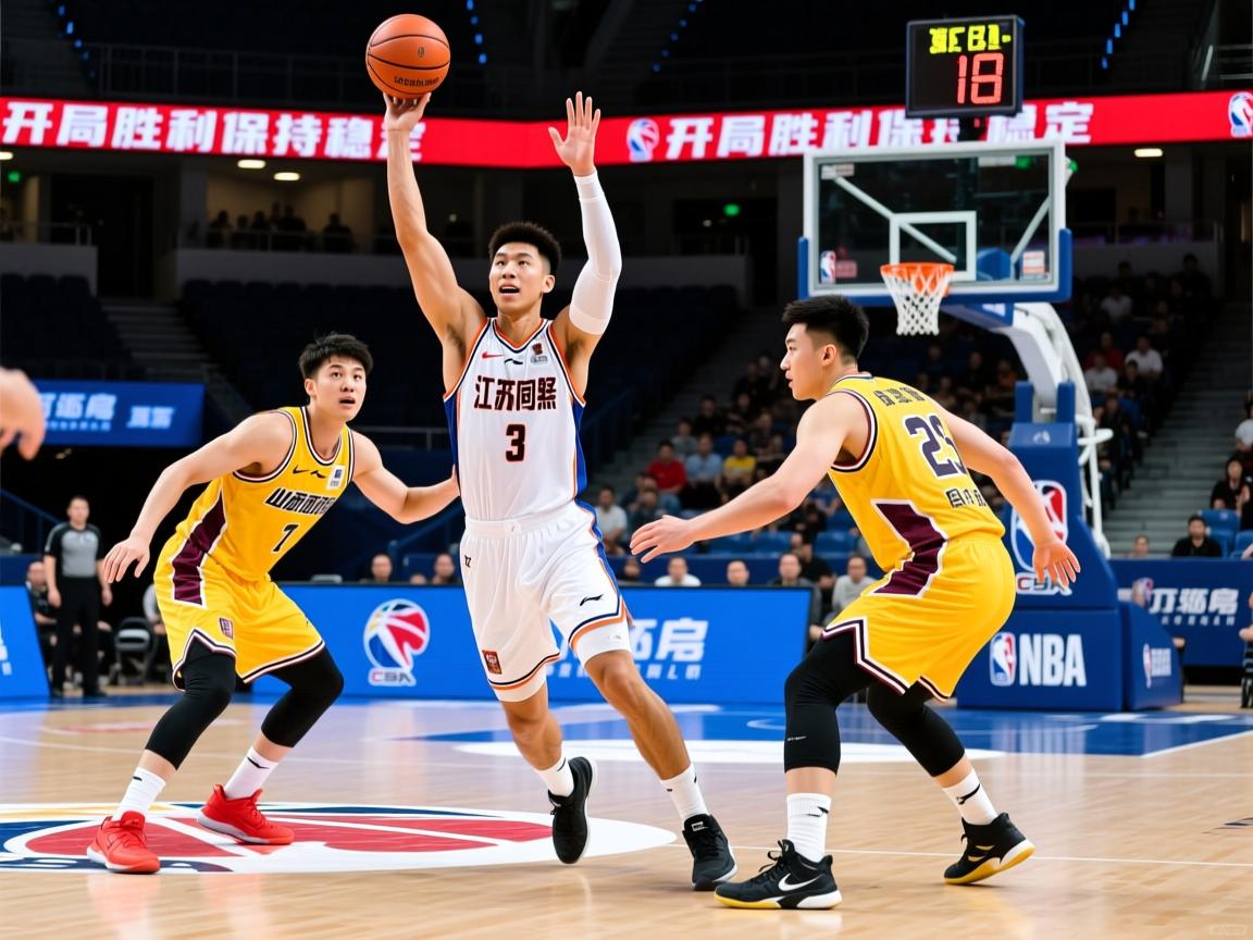 江苏同曦轻取山西队，开局胜利保持稳定  第3张